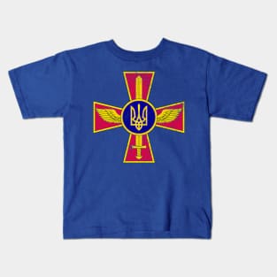 Ukraine Air Force // Vintage-Style Emblem Design Kids T-Shirt